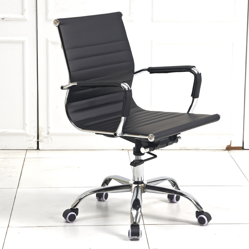 PU Leather Tiltable Office Swivel Chair