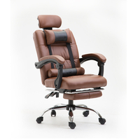 Height-adjustable office chair