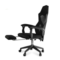 Band footrest office mesh chair